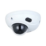Камера видеонаблюдения IP Dahua DH-IPC-HDBW3441F-AS-0280B-S2