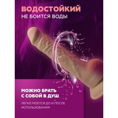 Фаллоимитатор с двойной плотностью SILEXD Model 1 темно-бежевый (24х4,5 см)