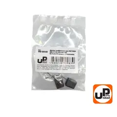 Щетка графитовая UNITED PARTS 8х12,5х15мм для METABO WE/17/19-125/150/180 (аналог 316065450) (10шт)