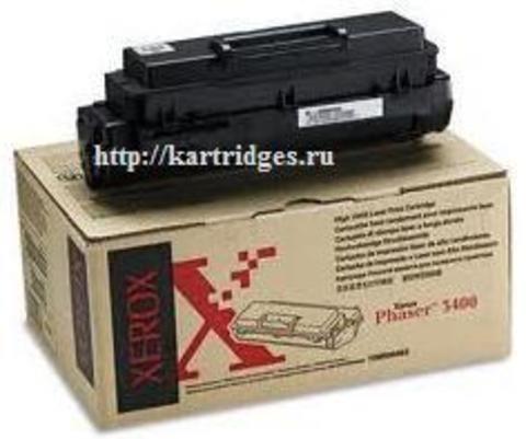 Картридж Xerox 106R00461