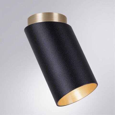 Накладной светильник Arte Lamp CONE A5360PL-1BK