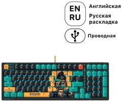 Клавиатура Bloody AT98 Renegade черный