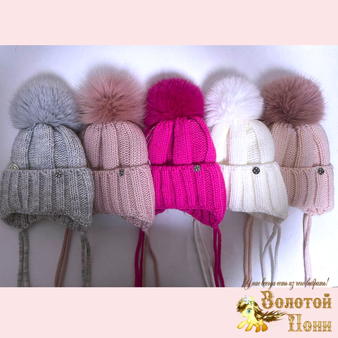 Шапка на синтепоне д (2-3) 251019-Ш4100