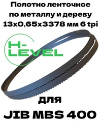 Полотно ленточное по металлу и дереву PARSEC М42 13х0,65х3378 мм 6 tpi для ленточнопильного станка JIB MBS 400