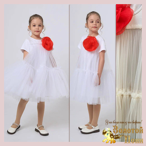 Платье нарядное д (4-7) 251031-FU167