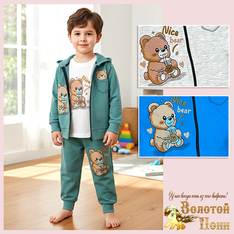 Костюм 3ка детский (74-98) 260113-Q4056