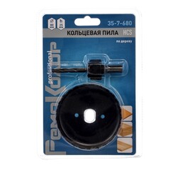 35-7-680 Кольцевая пила HCS по дереву, 80мм, сверло 6мм, держатель РемоКолор
