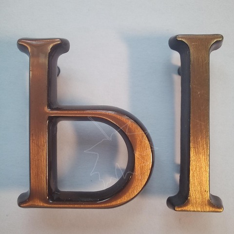 Бронзовая буква Ы на памятник высотой 3см, Caggiati