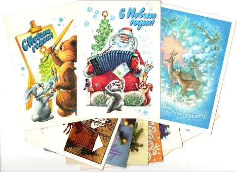 Подборка поздравительных Новогодних открыток — 10 штук — разные художники —чистые, без повторов, винтаж времен СССР