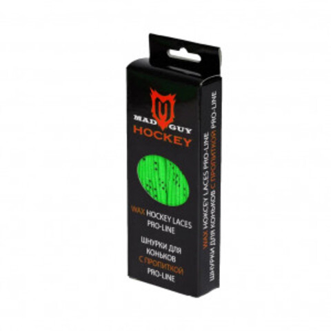 Шнурки для коньков MAD GUY PRO 96