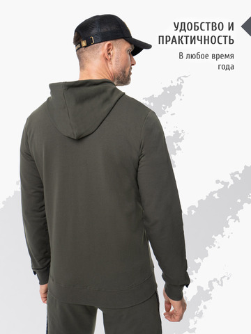 Толстовка на молнии «Мастер - Медвежий След» цвета хаки