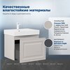 Aquanet 348183 Тумба с раковиной Агата 60 1 ящ. цв. бежевый (348183)