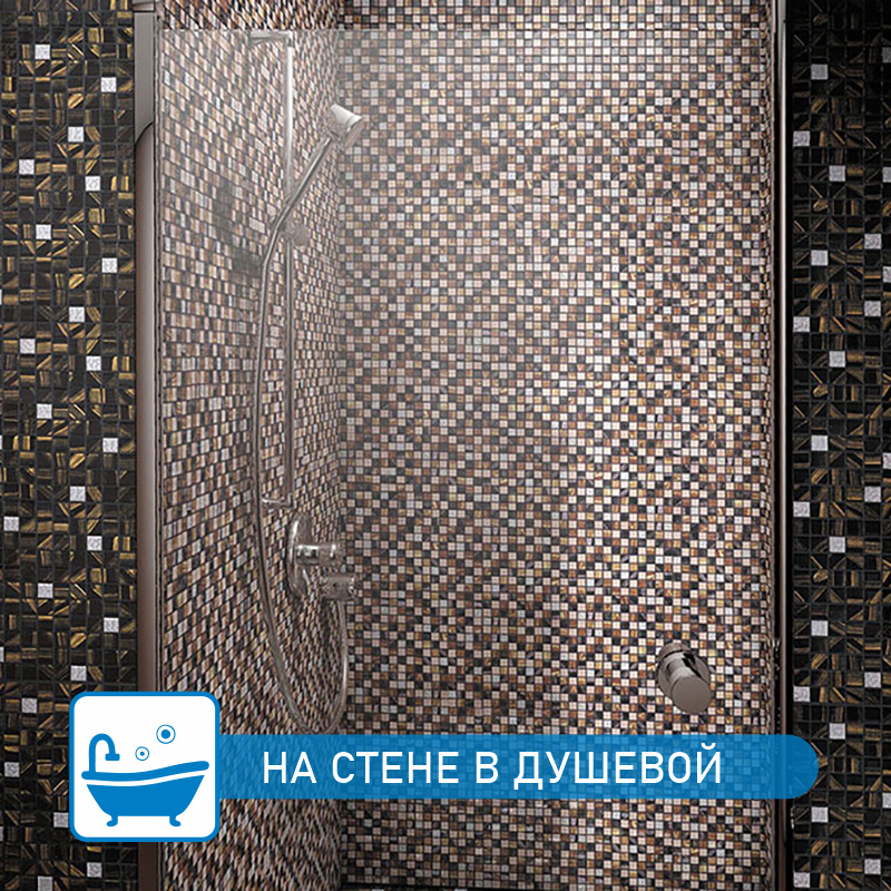 5BD-252 Стеклянная мозаика Natural Flash черный серебро темный квадрат