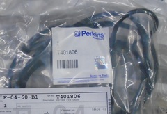 Прокладка клапанной крышки, оригинал / GASKET - CYL. HEAD COVER АРТ: T401806