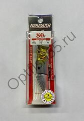 Воблер Rosy Down Marauder 80F 80мм, 10гр, загл. 0м