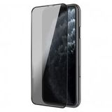 Защитное стекло 9D на весь экран 0,22 мм 9H Remax GL-35 для iPhone XR, 11 (Антишпион) (Черная рамка)