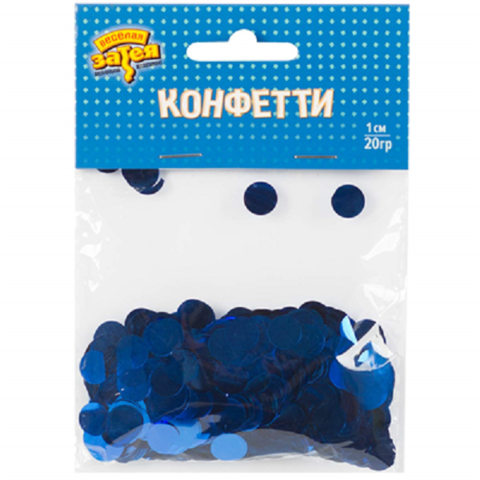 Конфетти фольга Круг, Синий, 1 см, 20 г