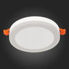 Светильник потолочный ST Luce ST104.542.06