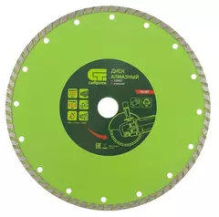 Диск алмаз отрезн.Turbo 230*22,2мм 731357