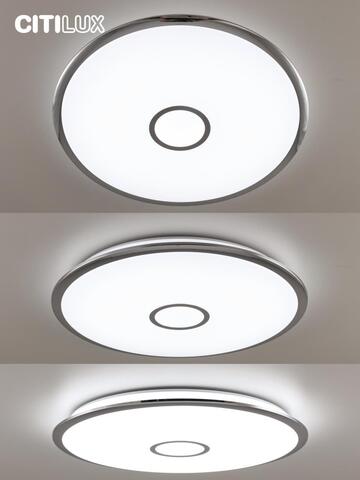 Потолочный светодиодный светильник Citilux Старлайт Смарт CL703A100G