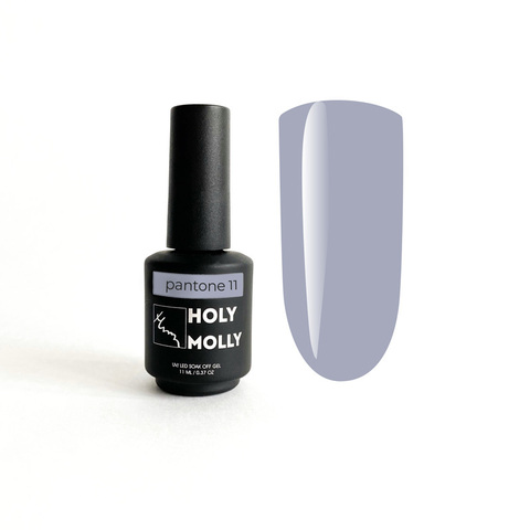 Гель - лак Holy Molly  PANTONE №11 11ml