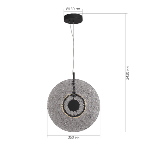 Светильник подвесной ST Luce Alumno SL6142.413.01