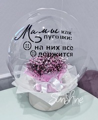 Цветы в шаре №2