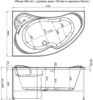 Aquanet 155531 Панель фронтальная CAPRI 170 L (155531)