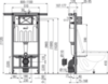 AlcaPlast AM102/1120E Скрытая система инсталляции для сухой установки Ecology