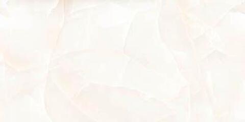 AGL Tiles Arctic Ice Beige 60x120