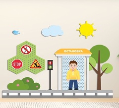 Декоративно-развивающая панель "Остановка"