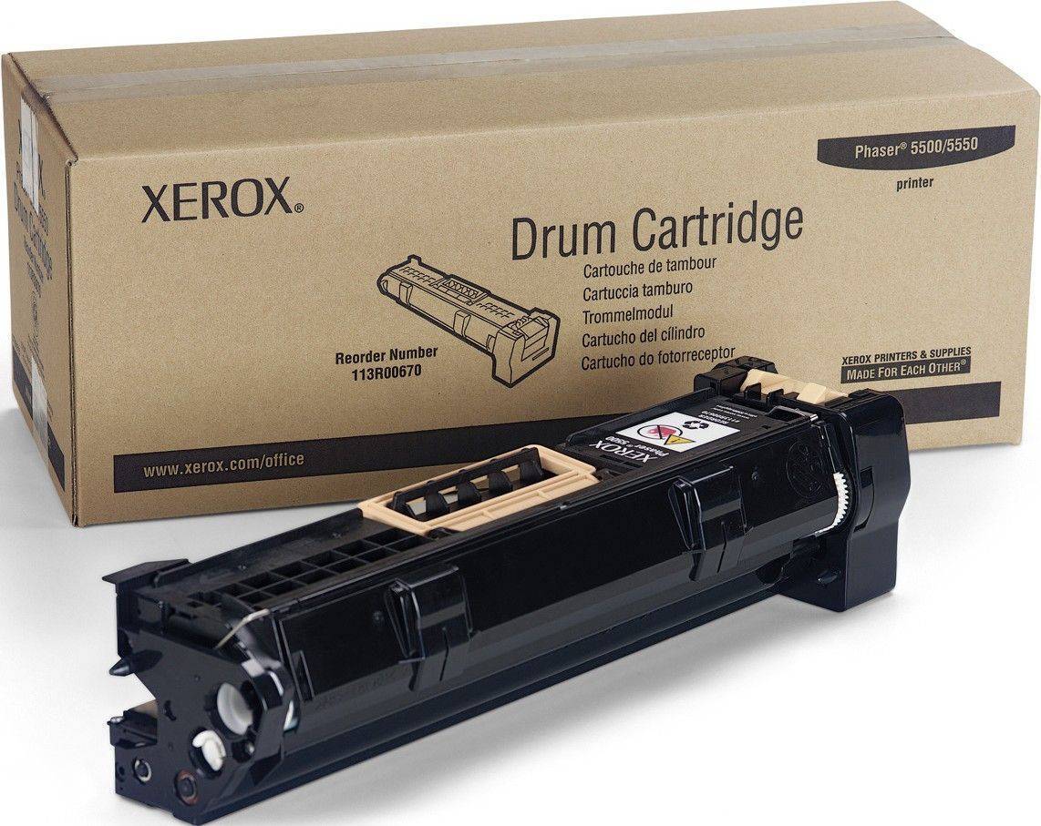 Копи картридж xerox Копи картридж xerox