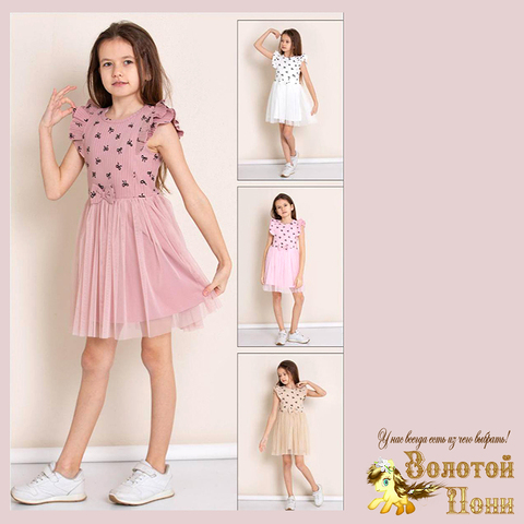 Платье хлопок д (3-7) 250510-U-7678