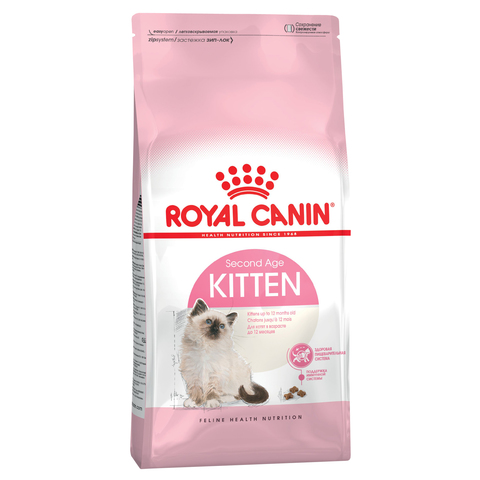 Royal Canin Kitten сухой корм для котят от 4 до 12 месяцев и беременных кошек 2 кг