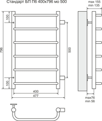 Полотенцесушитель Стандарт П6 400х796 б/п500 Водяной Терминус