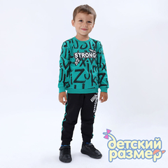 Костюм