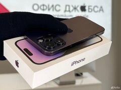 iPhone 14 Pro, 1 ТБ б/у