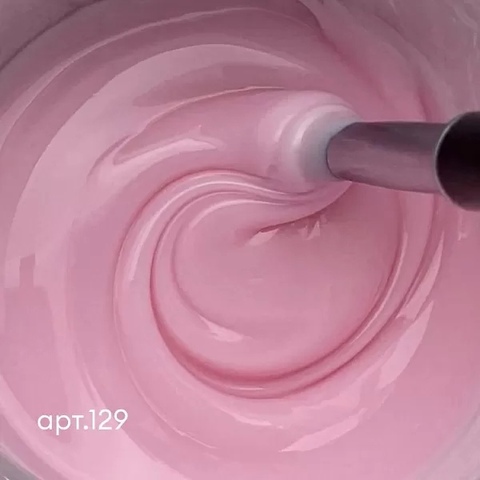 Гель моделирующий UV BUILDER GEL Runail Expert №129, 15г банка