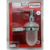 Fixsen FX-6112 Fixsen NOBLE FX-6112 Дозатор жидкого мыла