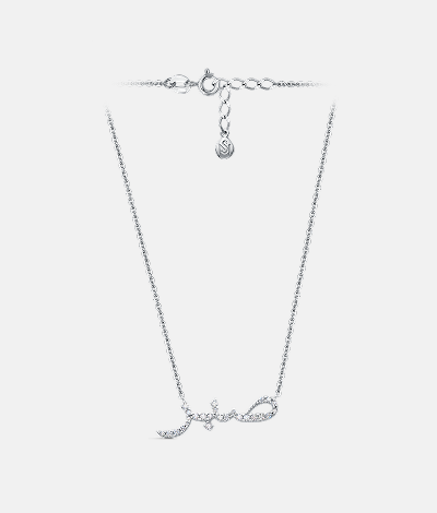 Колье Терпение с фианитами