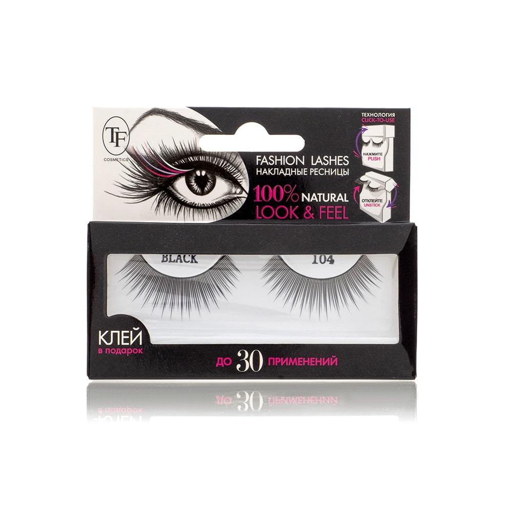 Ресницы накладные Fashion Lashes 104