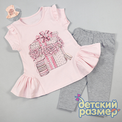 Костюм (стразы)