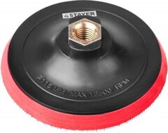 Тарелка опорная Stayer Master пластиковая для УШМ на липучке полиуретановая вставка d=150 мм М14