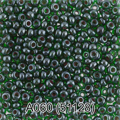 Бисер Чехия "GAMMA" круглый 1 10/0 2.3 мм A060 хаки ( 51128 )
