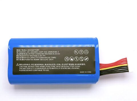 Аккумулятор для терминала SUNMI V1s, P1, W6900, SMBP001 (3.7v, 5200mAh)