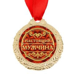 Медаль 