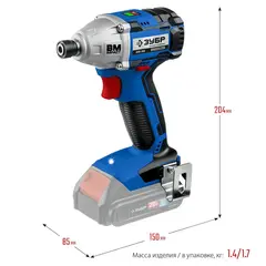 ЗУБР Т7, 20 В, 280 Н·м, без АКБ, бесщеточный винтоверт, Профессионал (GVB-250)