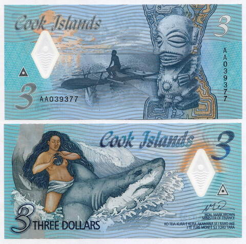 Банкнота Острова Кука 3 доллара 2021 год AA039377. UNC (пластик)