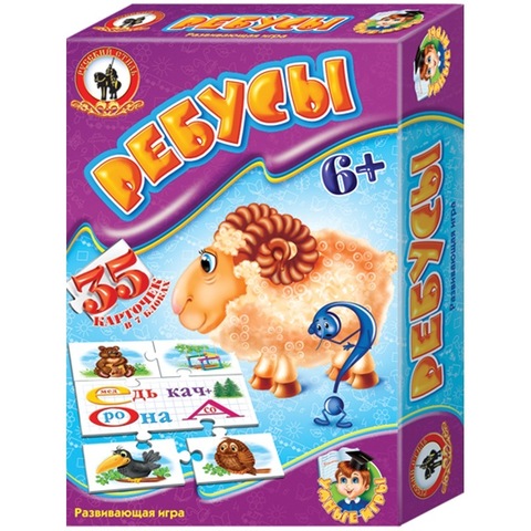 Развивающая настольная игра 