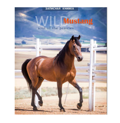 ЗАПИСНАЯ КНИЖКА А6, 80Л. ГНЕДОЙ КОНЬ (80-7110) НА СПИРАЛИ, ОБЛ. МЕЛОВ. КАРТОН